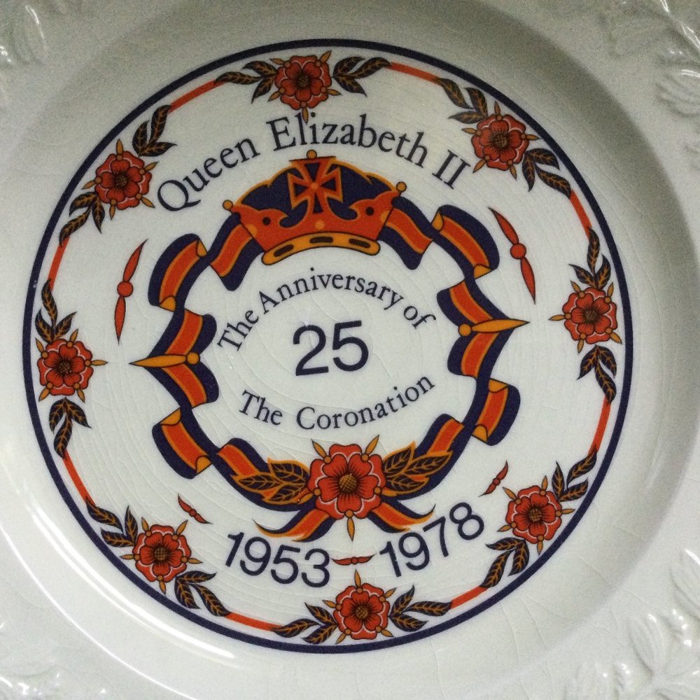 ADAMS  ENGLISH IRONSTONE PLATE QUEEN ELIZABETH II CORONATION 25TH ANNIVERSARY